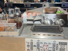 -肉肉大米(金虹桥店)