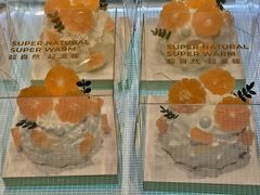 -超港·蛋糕面包(包河万达店)
