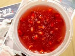 -奈雪的茶(新天地广场PRO店)