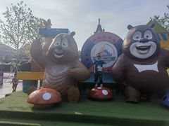 -郑州方特梦幻王国