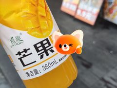 -荣叔港式沙嗲牛肉火锅(正佳潮流店)