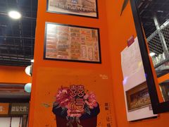 -囍福咖啡(这有山店)