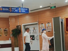 -美年大健康体检中心(牡丹园分院)