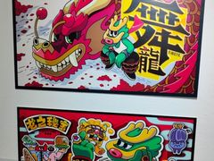 -时尚天河商业广场