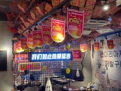 -大头叔烤鸡爪·朝鲜族烤串(天池路店)