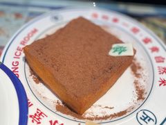-文通冰室(温州万象城店)