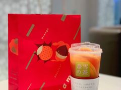-奈雪的茶(观前街店)