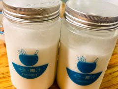 -e+粉店(康王北路店)