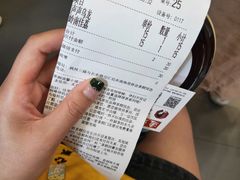 -茶颜悦色(花样汇店)