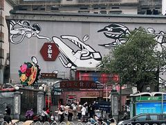 -文和友老长沙龙虾馆(化龙池店)