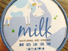 -瑞穗牧场