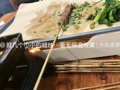 -86烧烤·炭火烧烤 (石人总店)