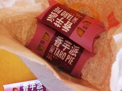 -麦当劳(湛江大厦店)