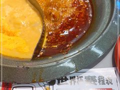 -生活如沸·顺德水牛奶火锅(大学路店)