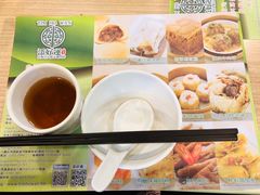 -添好运点心专门店(中环IFC店)