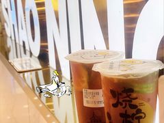 -烧柠·柠檬茶(大融城店)