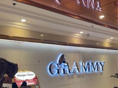 -格莱美量贩式KTV(奥帆店)