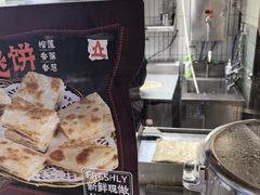 -洞庭土菜馆(天河北总店)