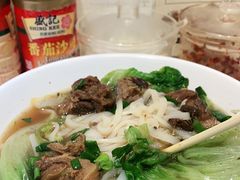 -老广记·牛杂甜品(东山口店)