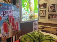 -85度C(南京中山南店)