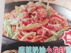 -汉米达特色料理餐厅(郴州友阿国际广场店)