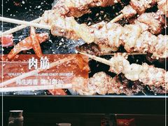 -管氏翅吧(国展店)