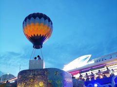 -北戴河碧螺塔海上酒吧公园