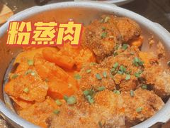 -家园老厨(东方华尔街店)