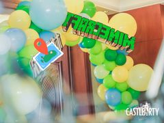 -上海小南国(国会店)