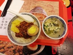 -吉野家(黑牛城道店)