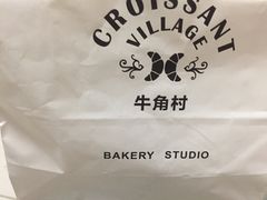 -牛角村(大族广场店)
