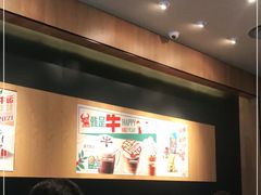 -星巴克(嘉定中信泰富万达广场店)