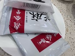 -鼎泰丰(环贸店)