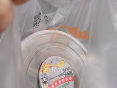 -卤个锤子(河马公园店)