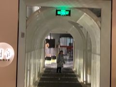 门面-桐爷小馆(广渠门店)