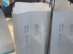 -喜茶(上海泰禾大厦店)