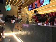 -1828王老吉·草本新茶(珠江新城地铁站店)