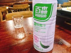 -大院涮烤·东北经典老味烧烤·铜锅涮肉(江南东路店)