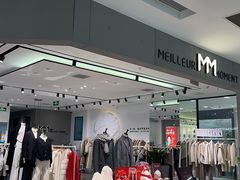 -凯德MALL(西直门店)