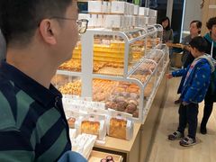 -好利来(温江合生汇店)