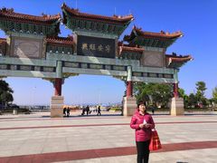 -神光山国家森林公园