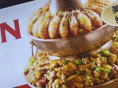 -老佛爷铜炉蛙锅(东门老街店)