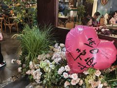 -第101座花园餐厅(湖滨88店)