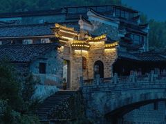 -清漾毛氏文化村