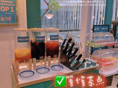 -相遇·鲜炒黄牛肉(丹阳吾悦广场店)