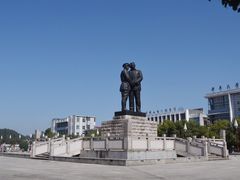 -井冈朱毛会师广场