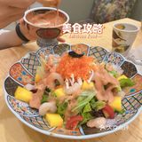 认真评价一次氿自慢