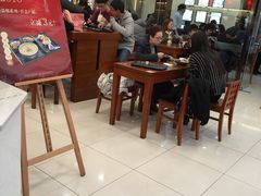 -鲜芋仙(罗斯福店)