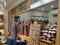 -一杯黔茶(西江千户苗寨古街店)