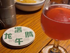 -北平机器Peiping Machine(方家店)